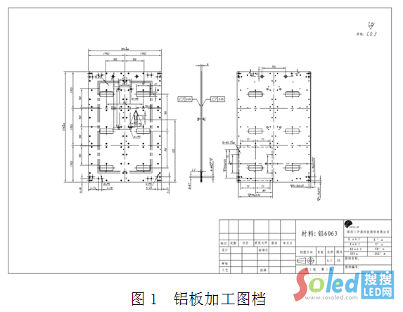 QQ؈D20140523092843