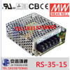 _PԴRS-35-15 35W 15V