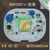 LED߉Ժ(q)(dng)IC-30W·ģM